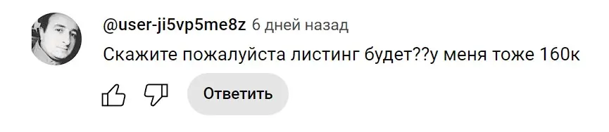 CEX IO отзыв игрока CEX IO отзыв игрока