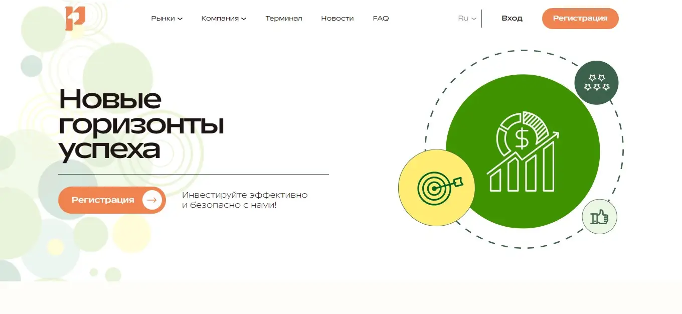 Обзор брокера Pixlpye Обзор брокера Pixlpye