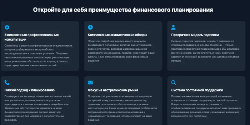 что известно? Peravexilonar