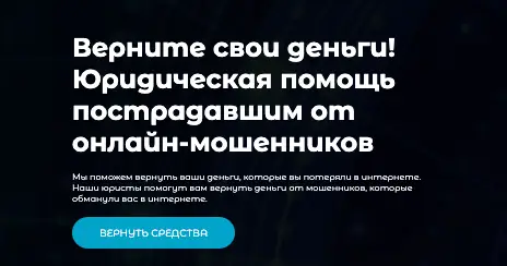 обзор на Aegis BDK