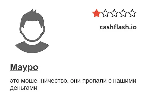 Отзыв о Cash Flash Отзыв о Cash Flash