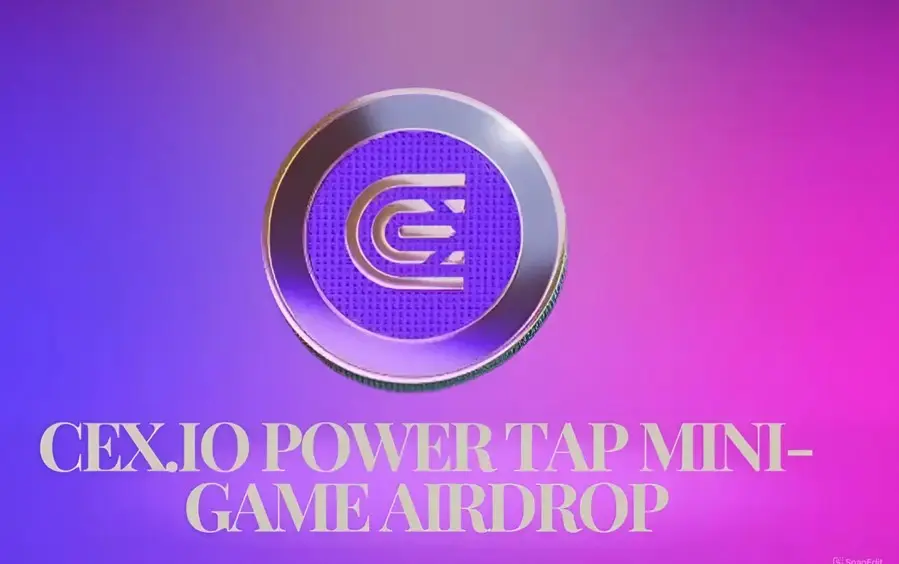 Когда листинг CEX IO Power Tap Когда листинг CEX IO Power Tap