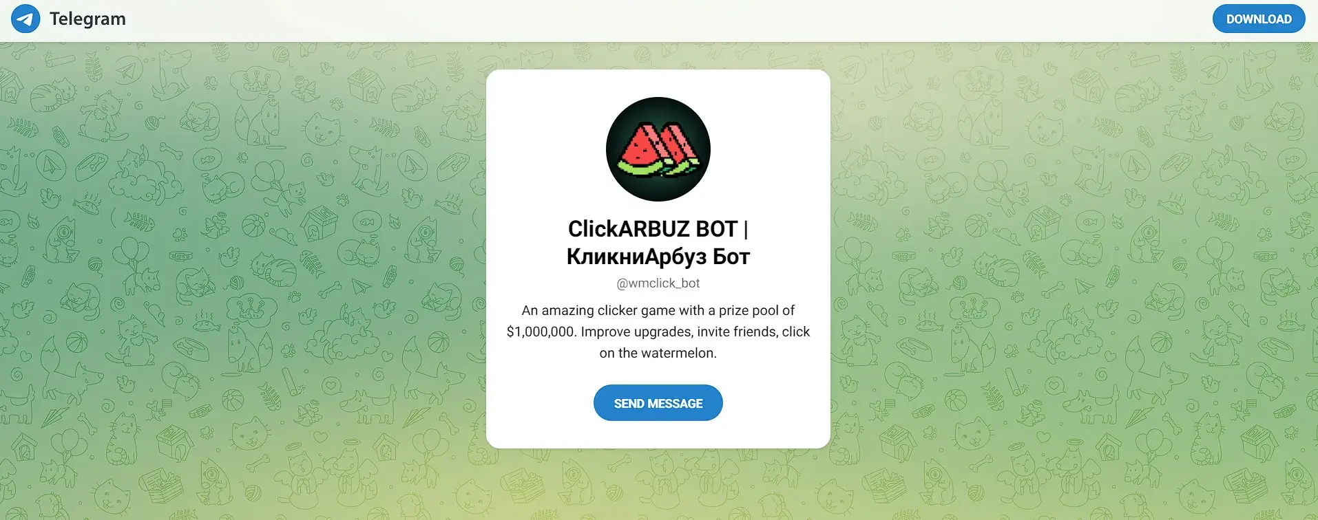 Обзор Телеграмм-кликера ClickArbuz