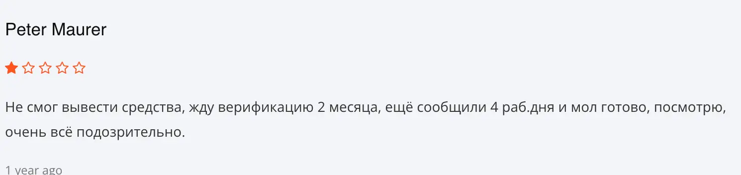 Saifedean.com отзывы людей