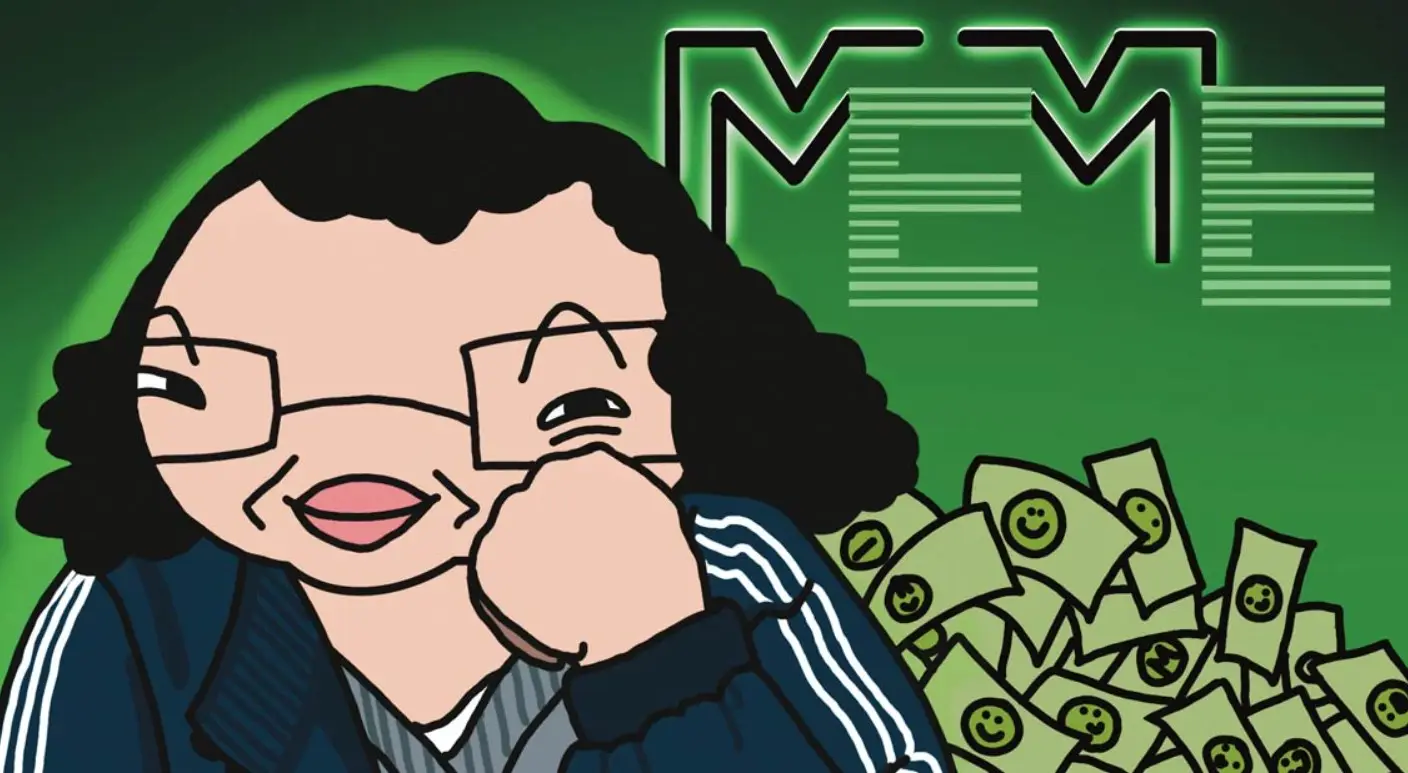 Информация о площадке $МММ 2049