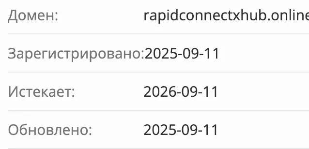 домен BackMyMoney