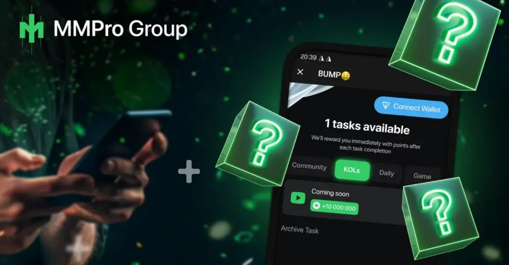 Как вывести BUMP Как вывести  BUMP