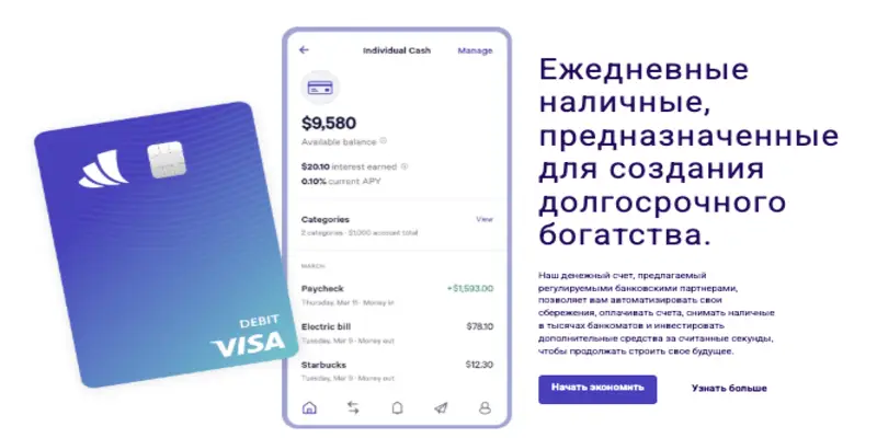 что известно? Helder Valtrix