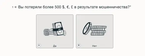 информация о Admiral