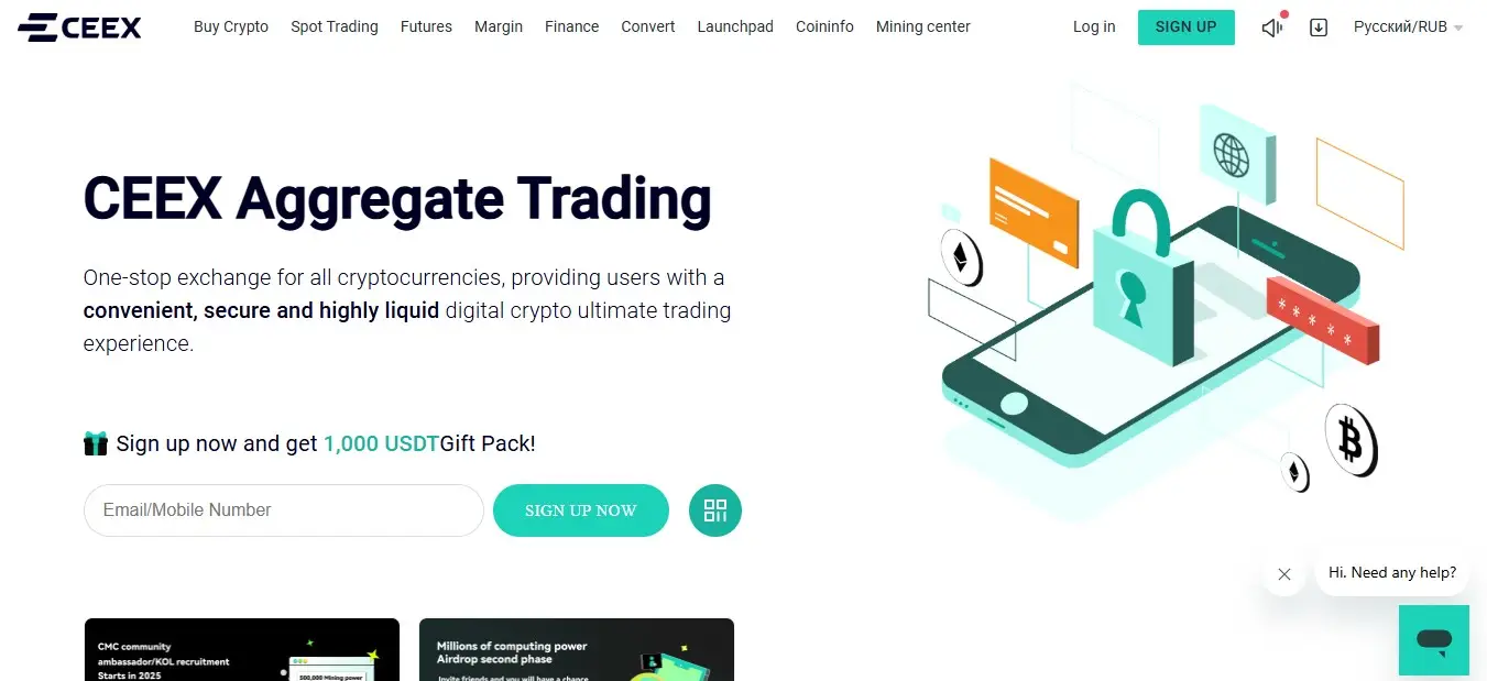 Обманули на CEEX Exchange – реальные способы возврата средств