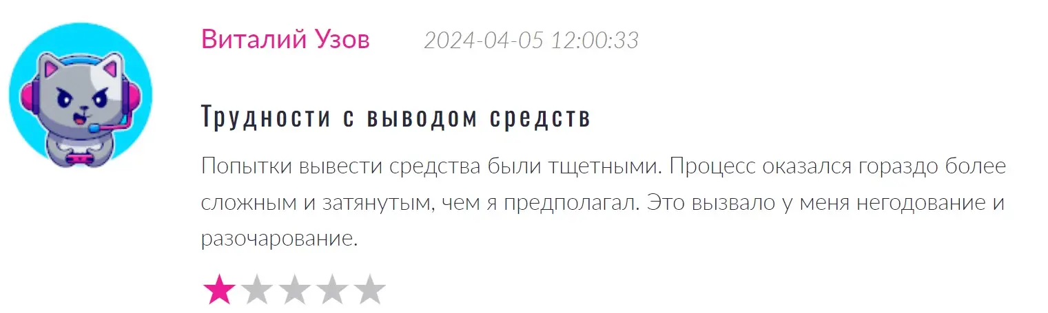 Отзыв о Duhani Capital