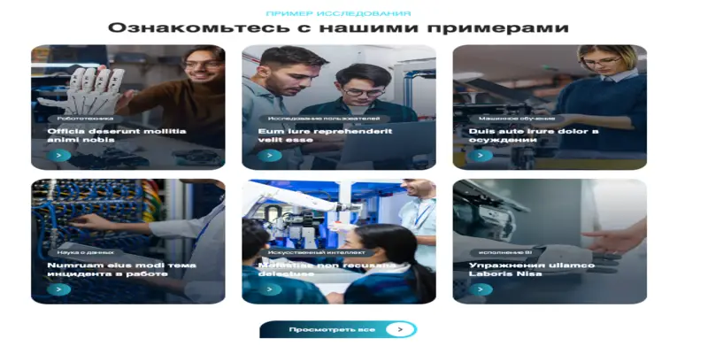 Liberfx обзор условий что известно? Liberfx