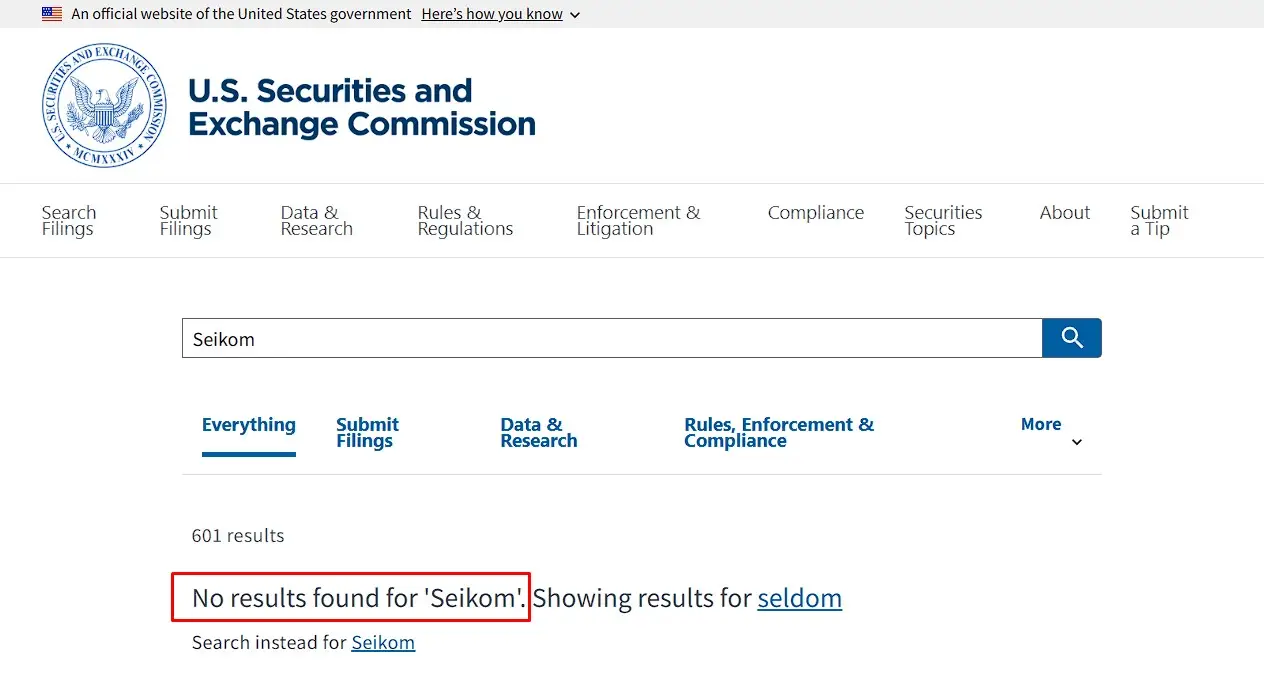 Проверка Seikom в реестрах SEC
