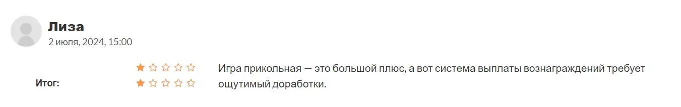 Отзыв о Corn Battles 