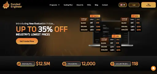 СКАМ Funded Engineer 