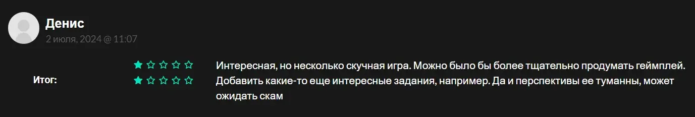 Отзывы о Oxygen Miner