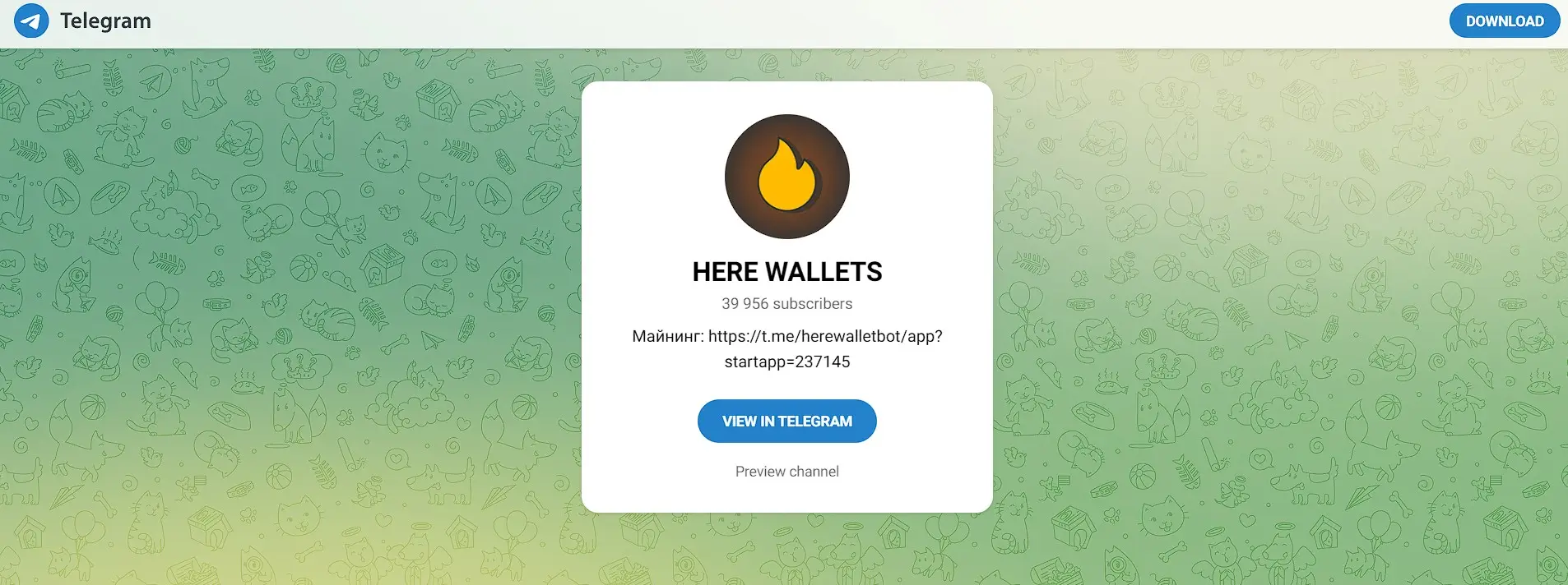 Обзор крипто игры HOT