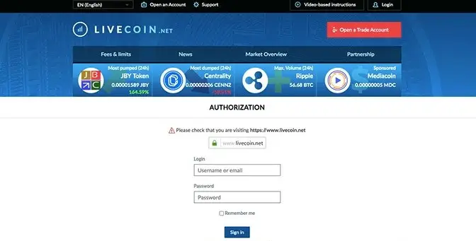 Обманули на Livecoin - механизмы возврата денег Обманули на Livecoin - механизмы возврата денег