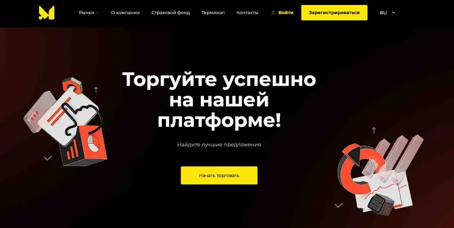 Основная информация о MocinLife