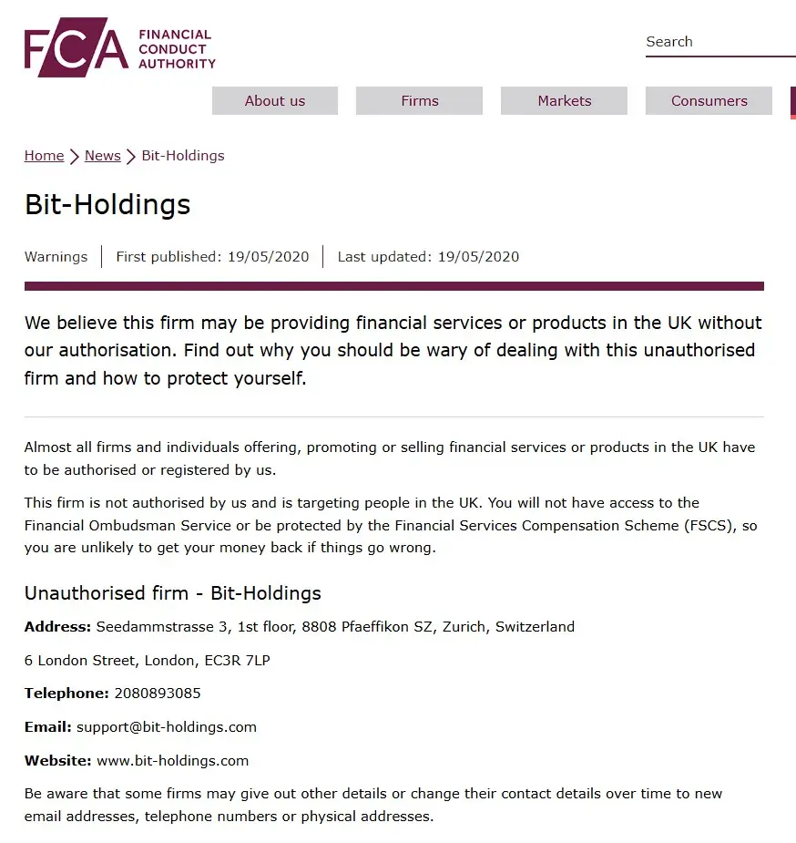Проверка Bit-Holdings в реестрах FCA