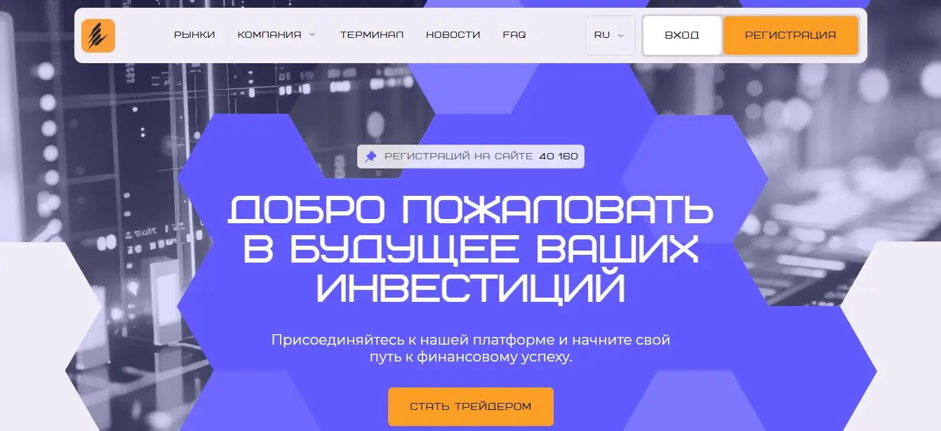 Основная информация о Lonkiare