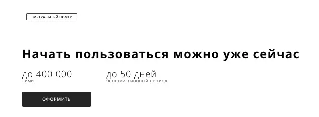 обзор на AlphaKyoto