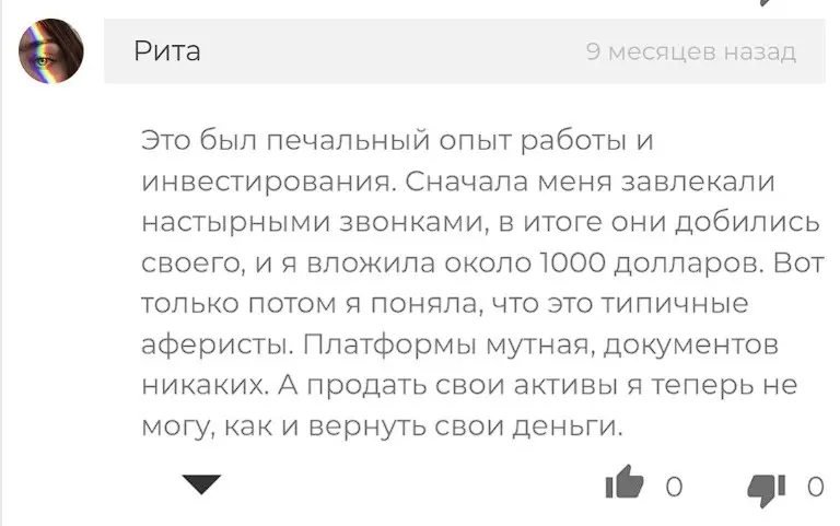 Отзыв пользователя о Gems Hero Отзыв пользователя о Gems Hero