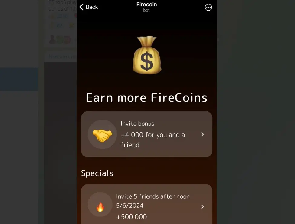 Как получить токены Fire