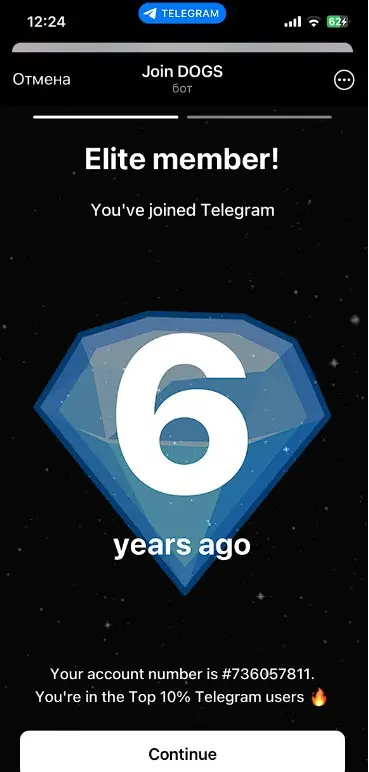 Как зарабатывать и играть в DOGS бот Как зарабатывать и играть в DOGS бот