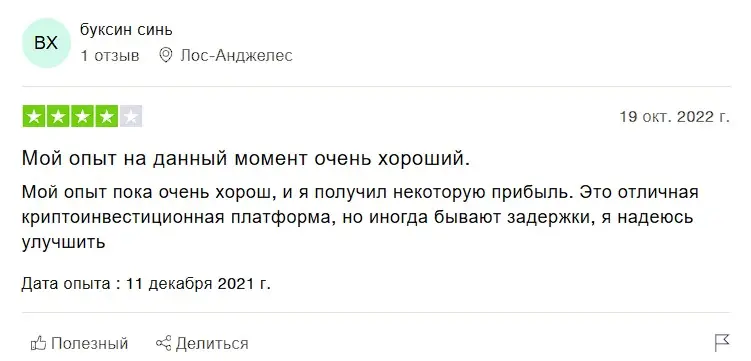 Отзыв о CoinUp Отзыв о CoinUp