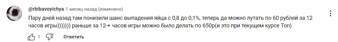 Отзыв о Gatto Отзыв о Gatto