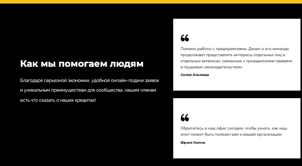 LAW FINEART LIMITED отзывы клиентов отзыв о LAW FINEART LIMITED