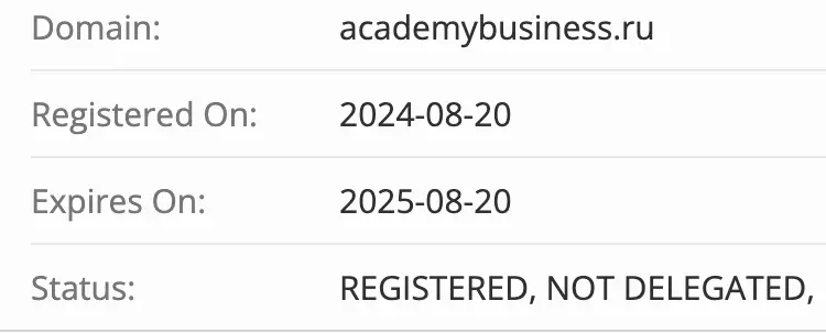 домен Академия управления финансами и инвестициями