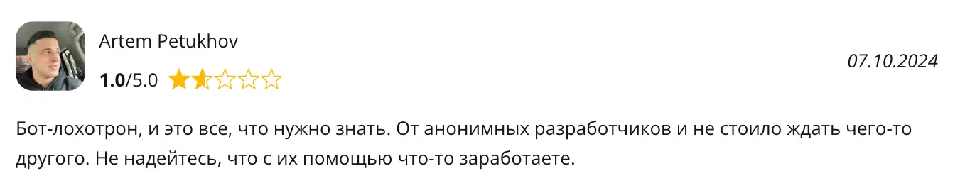 отзыв MacrosMatic MacrosMatic отзыв клиента