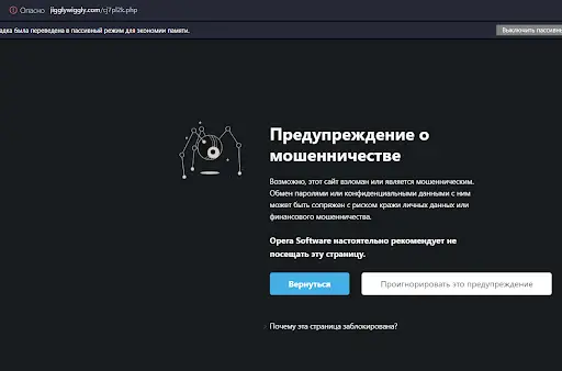 СКАМ HR Bot WhatsApp