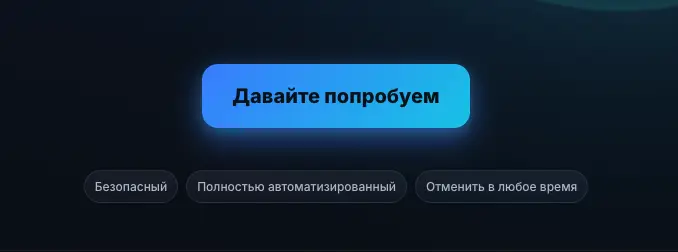 Coinly инфо о проекте  обзор на Coinly