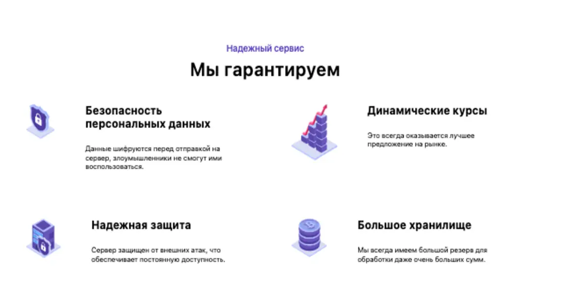 обзор на Kitear