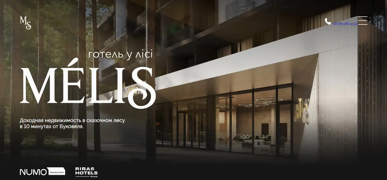 Основная информация о Melis