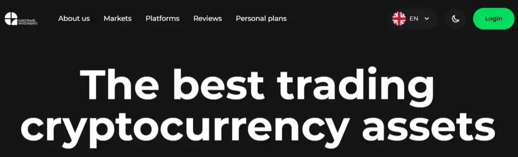 обзор брокера Eurotrade Investments