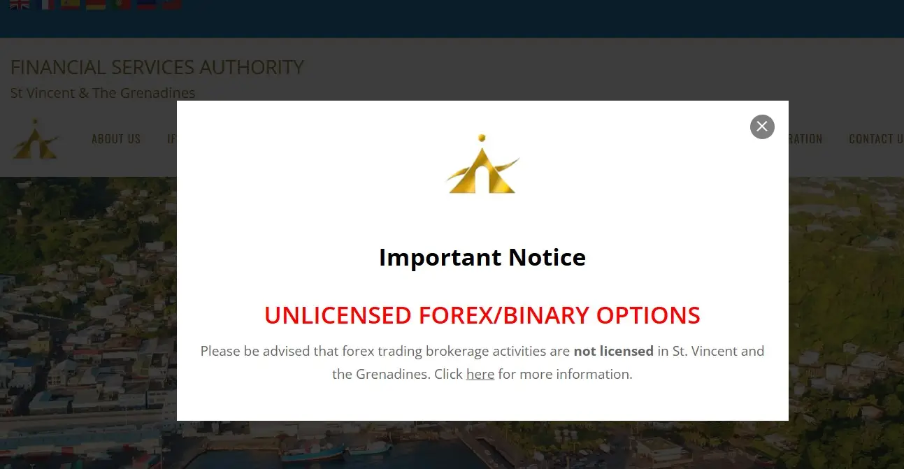 Проверка FinWay в реестрах FSA