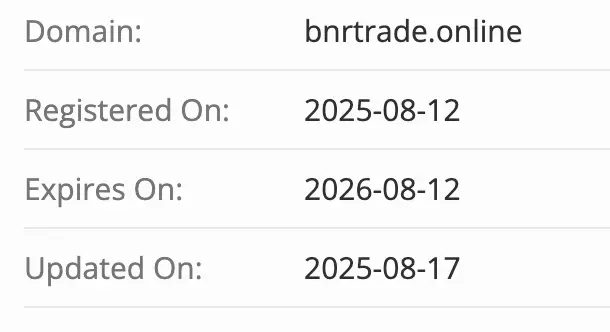 домен Binarium TRADE