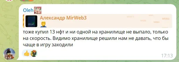 Отзыв пользователя о Pixel Wallet