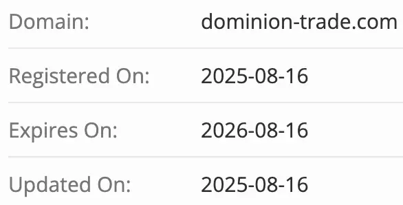 домен Dominion Trade