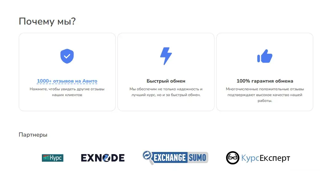 Не могу вывести деньги с paymax.gg – в чем может быть загвоздка Не могу вывести деньги с paymax.gg – в чем может быть загвоздка