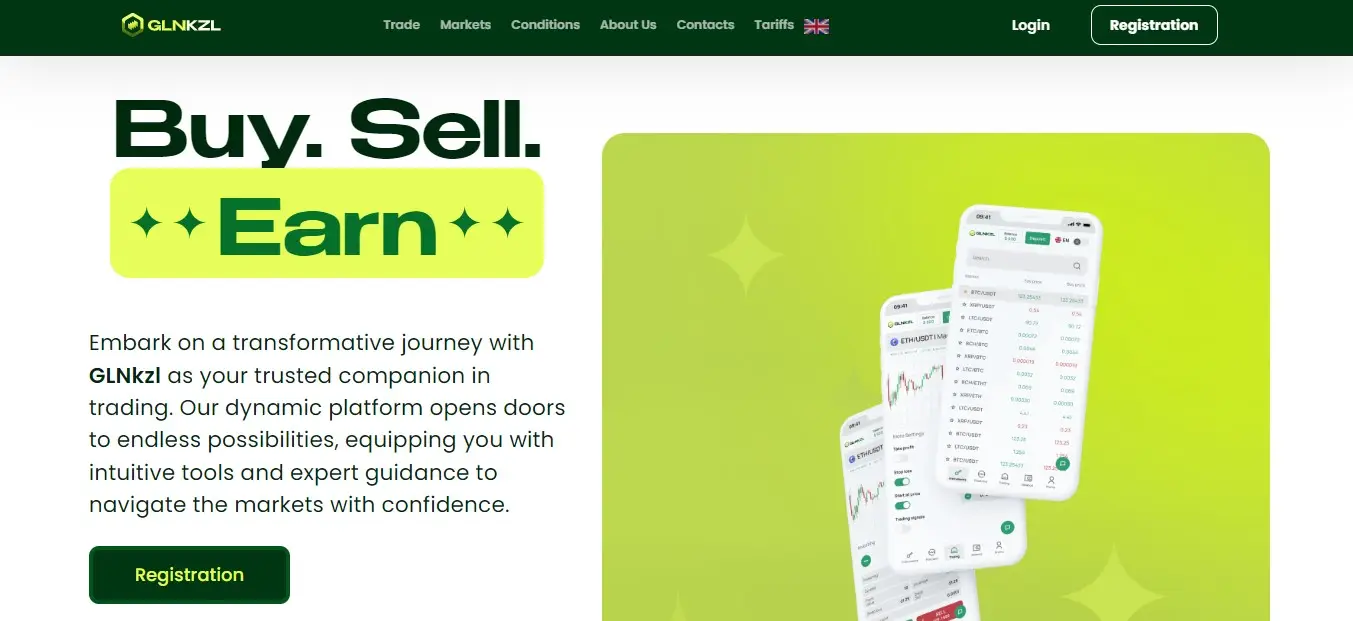 Основная информация GLNkzl Основная информация GLNkzl