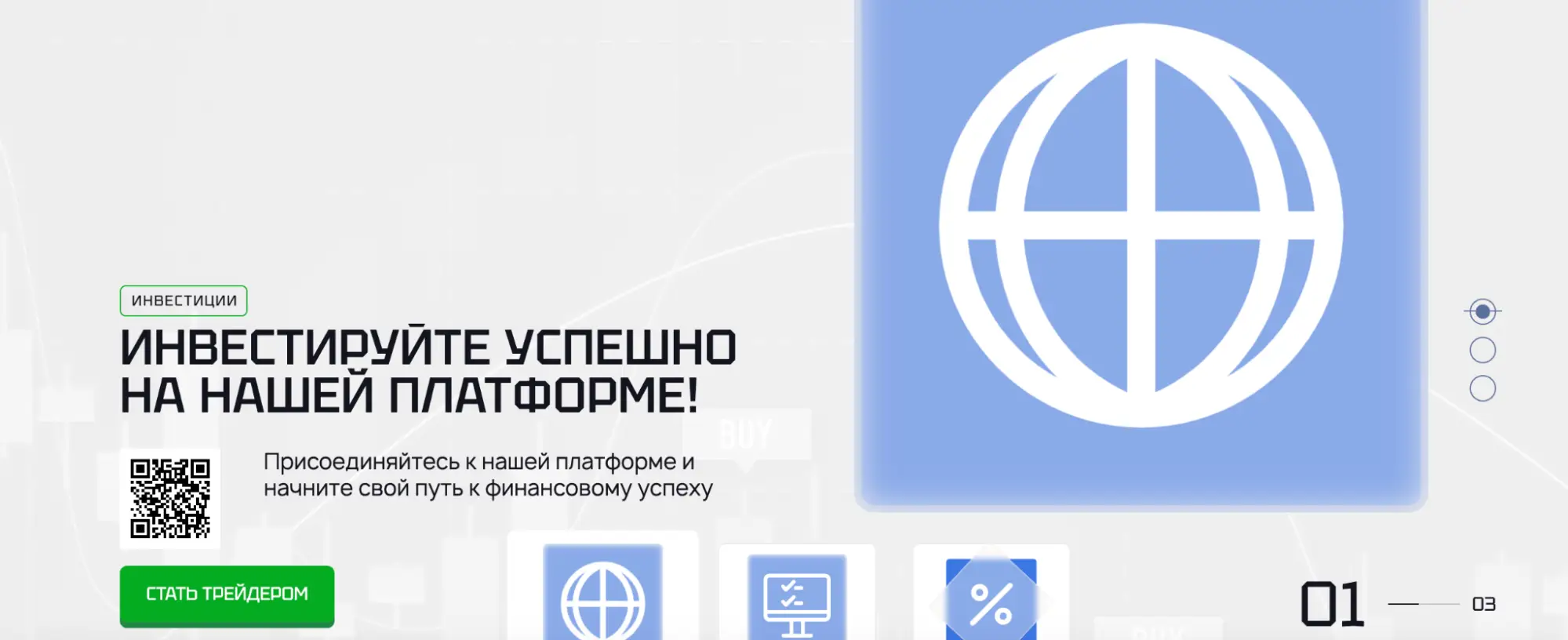 Lornixal обзор обзор Lornixal