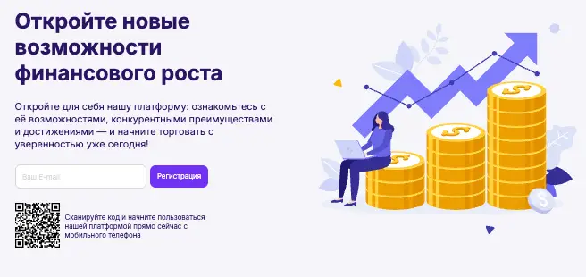 информация о Aposcyte