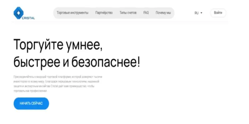 Dashpanel Zone инфо о проекте обзор на Dashpanel Zone