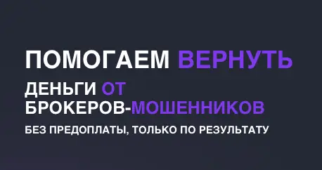 информация о Aegis Law Charge