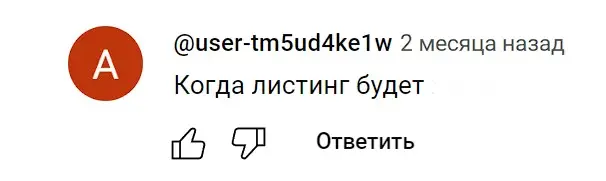 Empires Battle bot отзыв пользователя